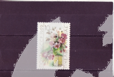 SSSR 5951 ** - 1989
